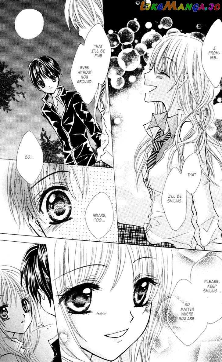 Anata e no Tsuki chapter 1 - page 30