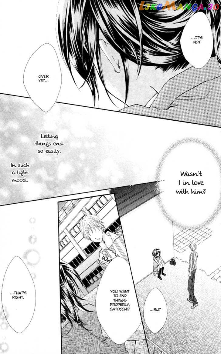 Anata e no Tsuki chapter 3 - page 9