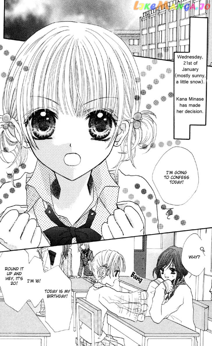 Anata e no Tsuki chapter 4 - page 2