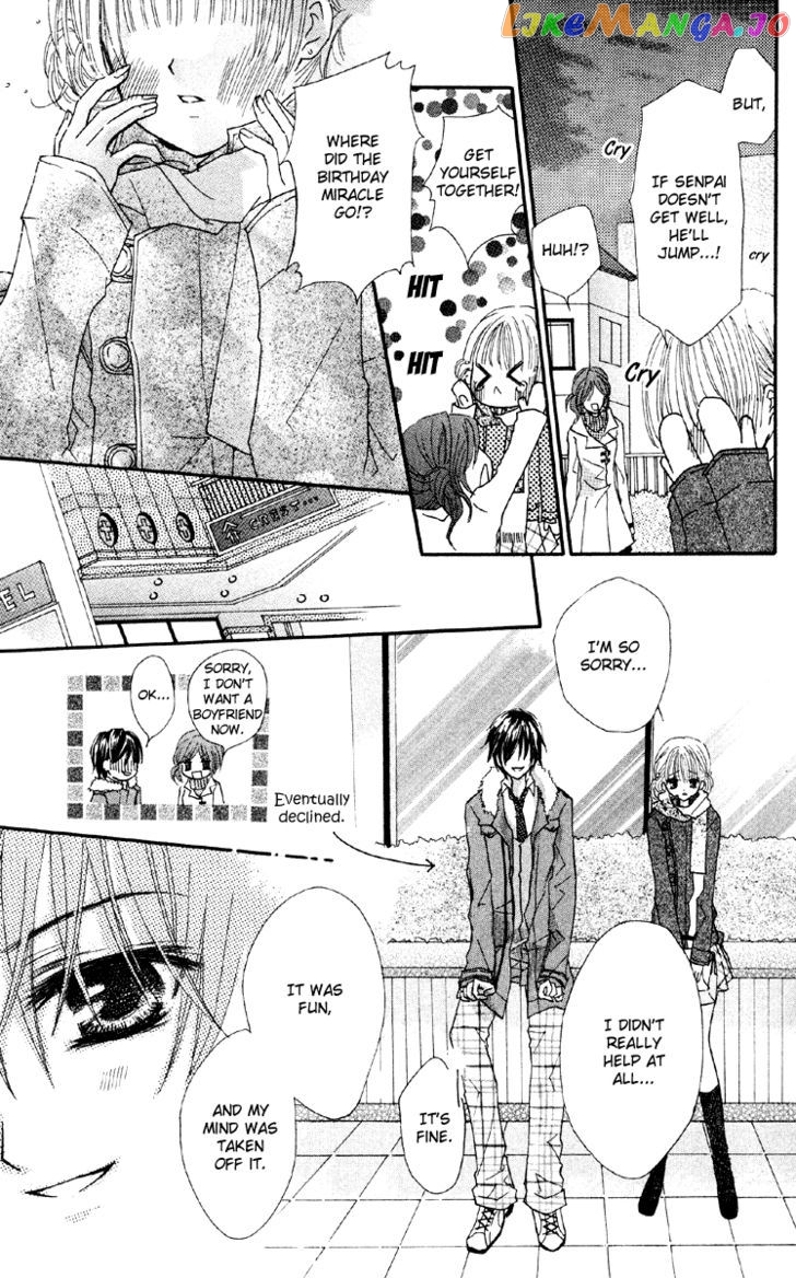 Anata e no Tsuki chapter 4 - page 21