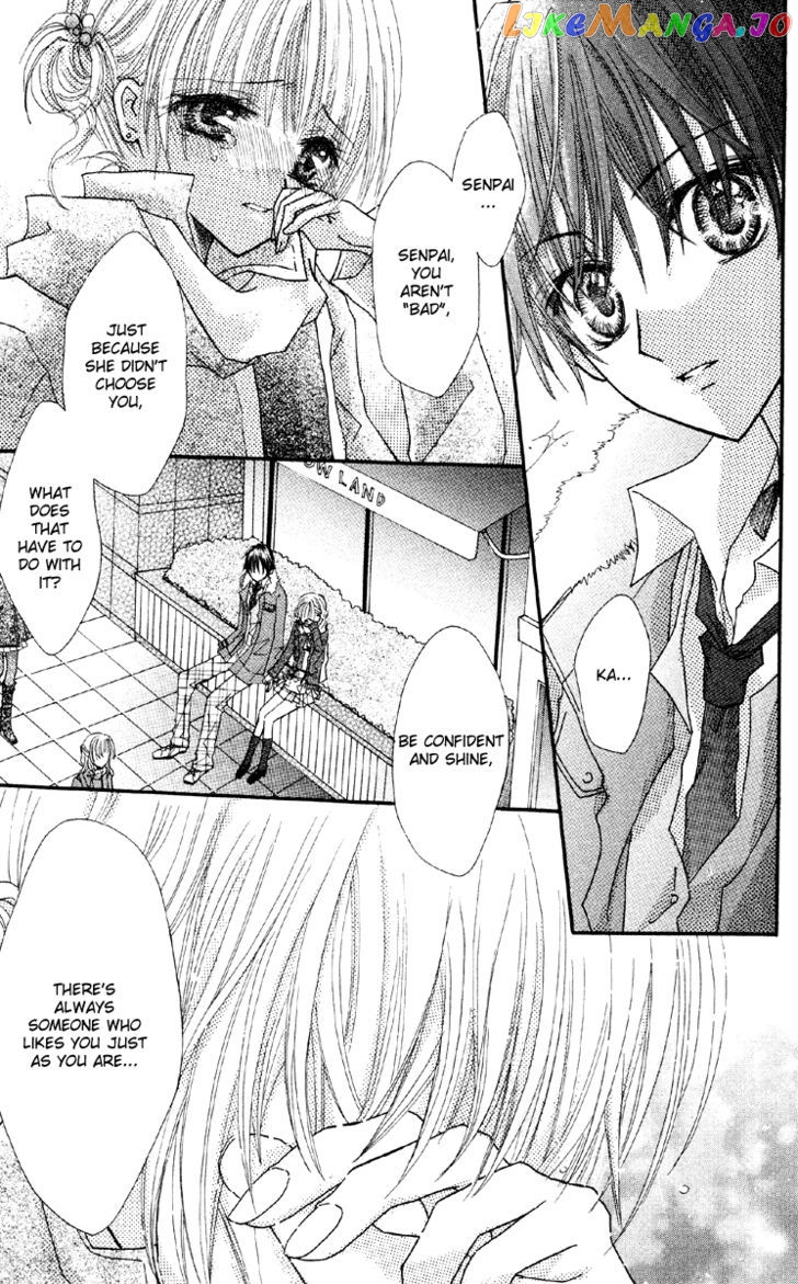Anata e no Tsuki chapter 4 - page 25