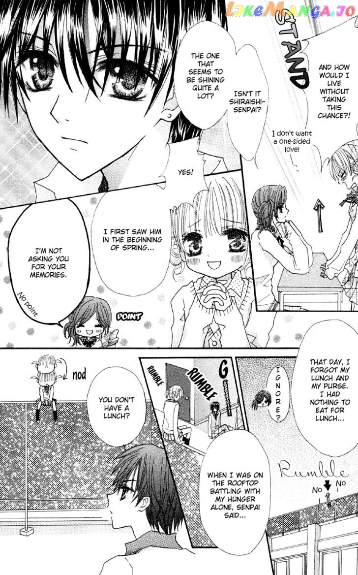 Anata e no Tsuki chapter 4 - page 3
