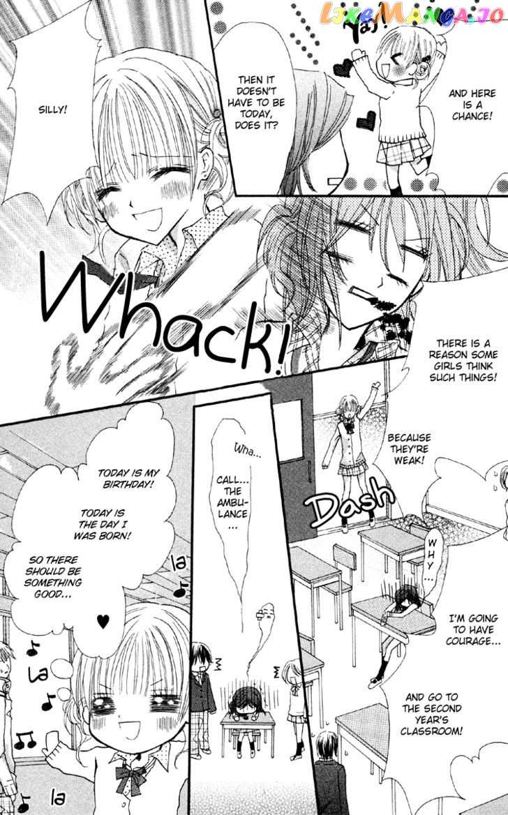 Anata e no Tsuki chapter 4 - page 5