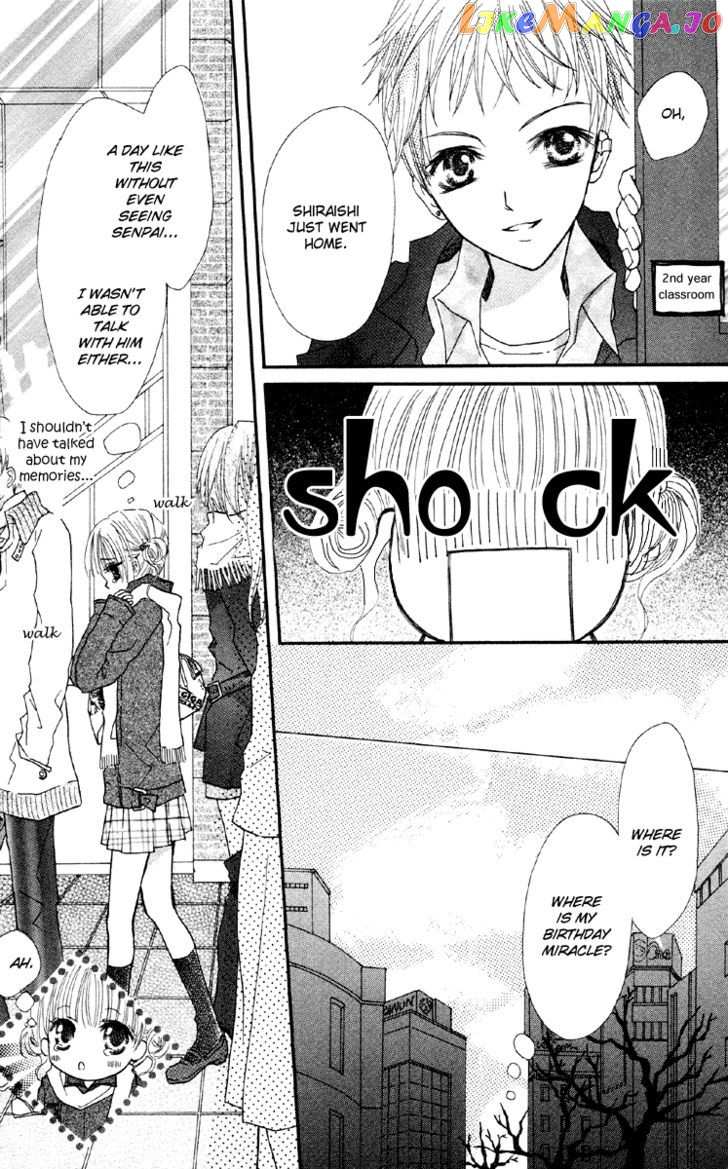 Anata e no Tsuki chapter 4 - page 6