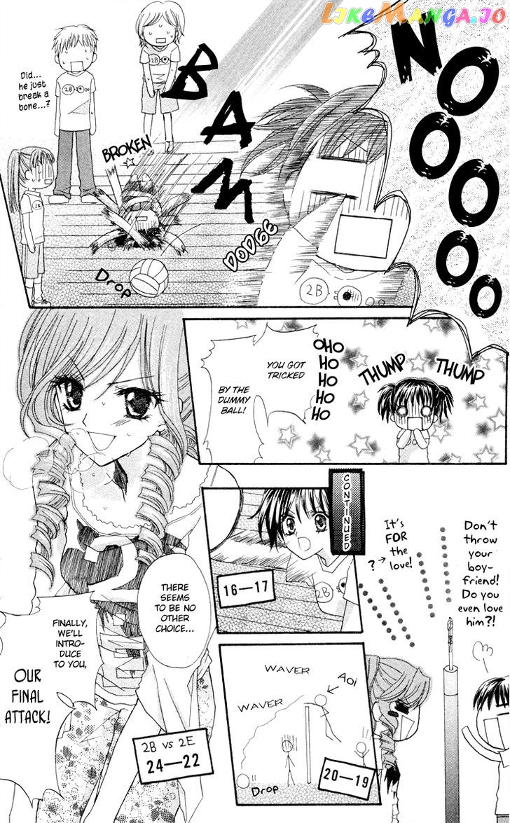Anata e no Tsuki chapter 5 - page 20