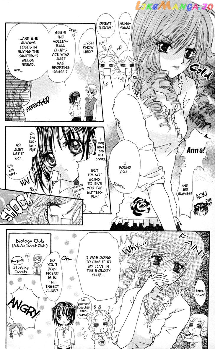 Anata e no Tsuki chapter 5 - page 6
