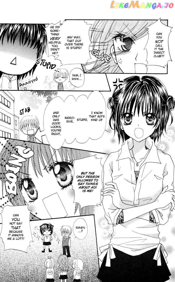 Anata e no Tsuki chapter 5 - page 7