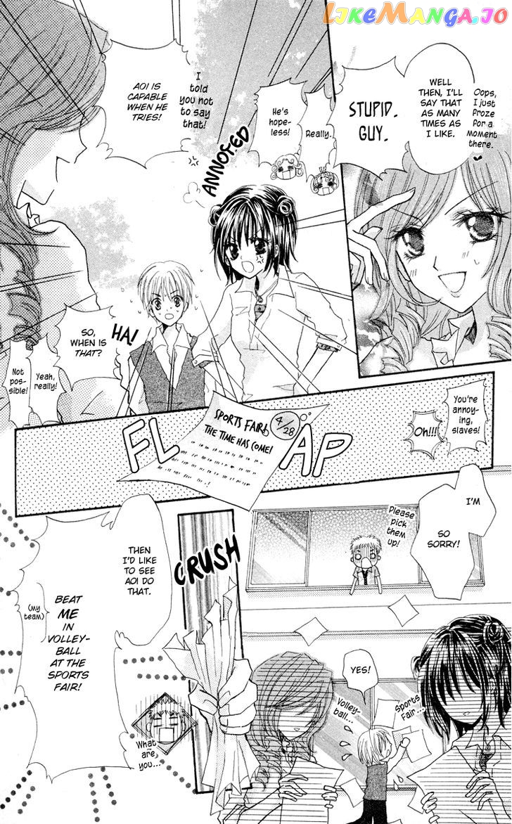 Anata e no Tsuki chapter 5 - page 8