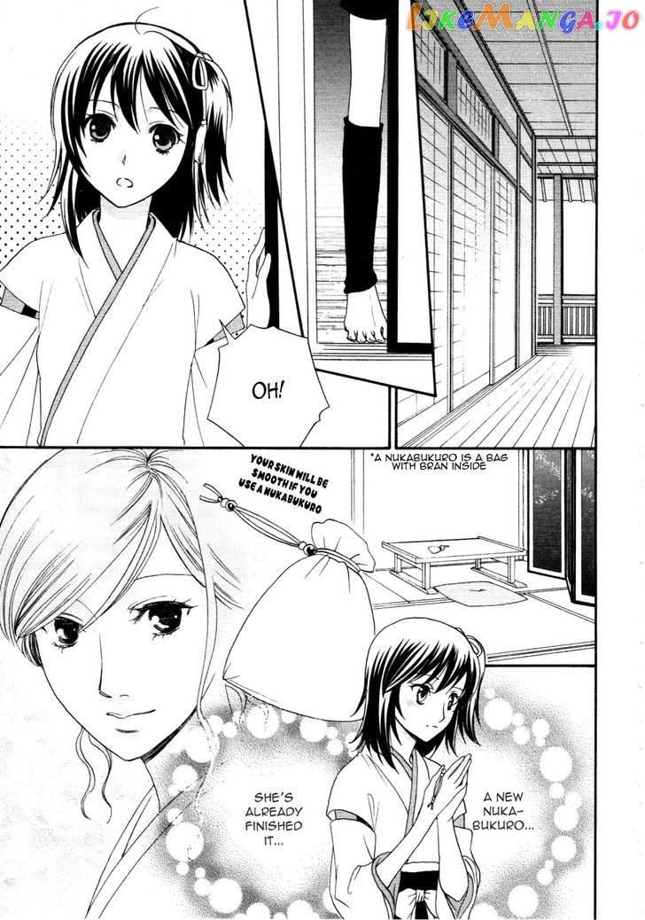 Bakumatsu Renka Karyuu Kenshiden chapter 5 - page 11