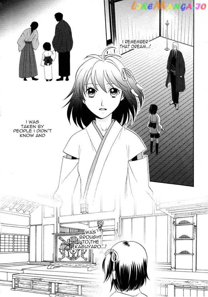 Bakumatsu Renka Karyuu Kenshiden chapter 5 - page 32