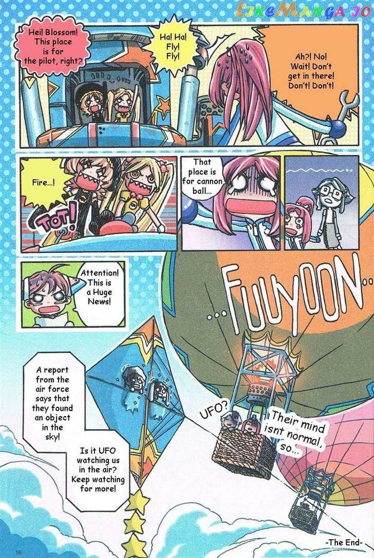 Caramel Theater chapter 2 - page 9
