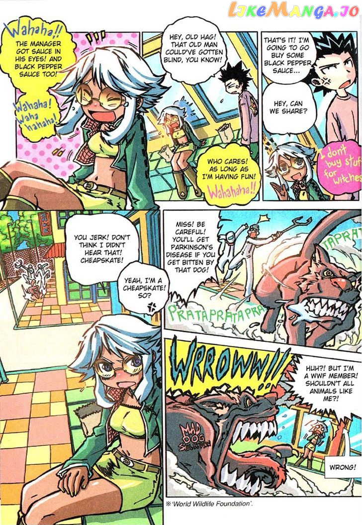 Caramel Theater chapter 5 - page 4