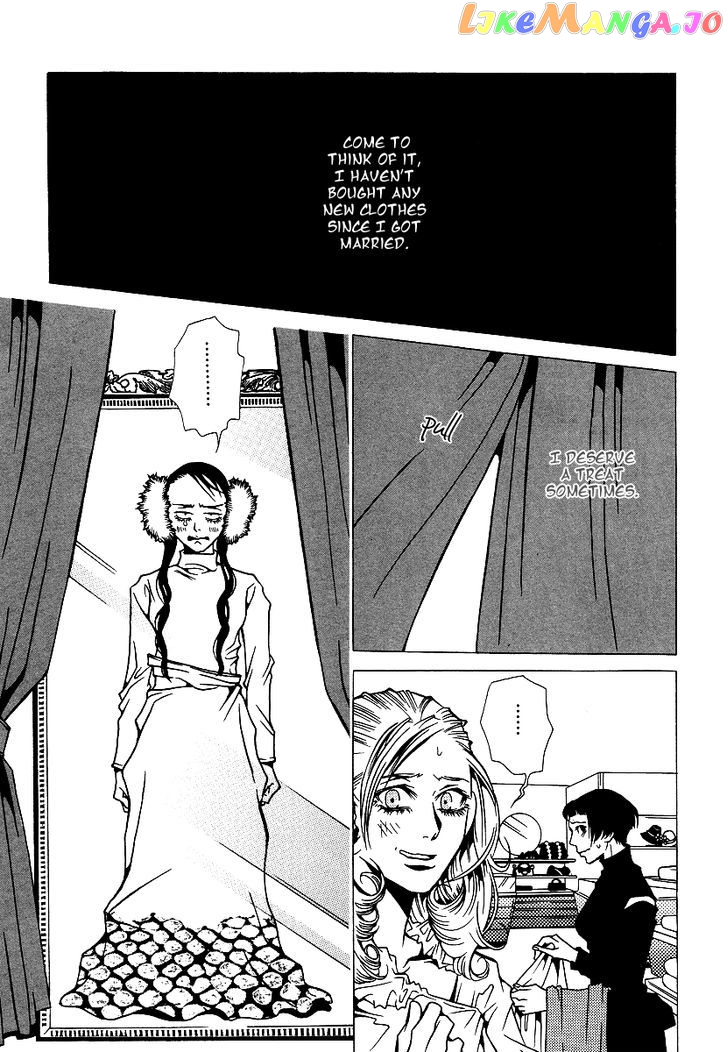 Chijou 10 Meter no Ori kara chapter 7 - page 14