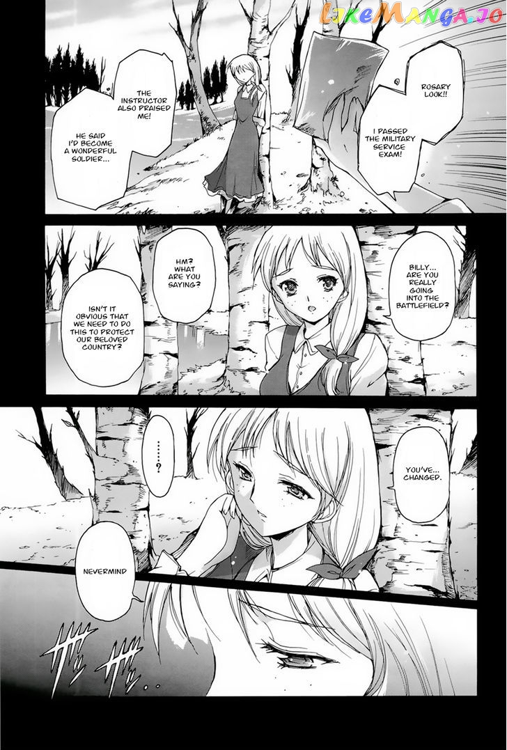 Hiiro no Marionetta chapter 3 - page 18