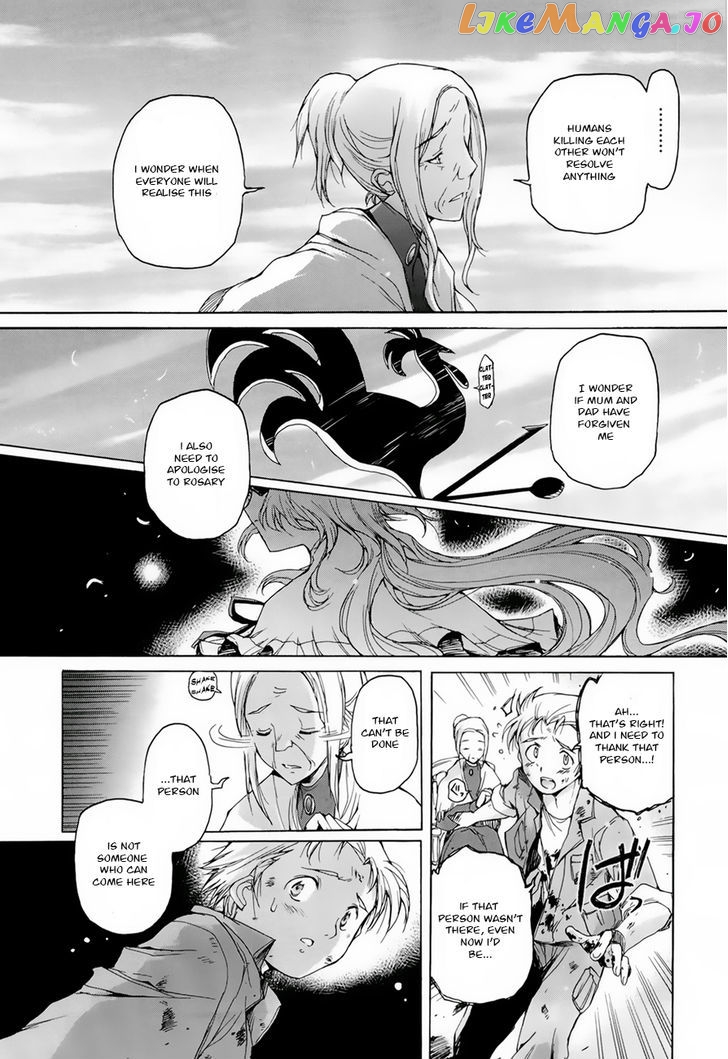 Hiiro no Marionetta chapter 3 - page 31