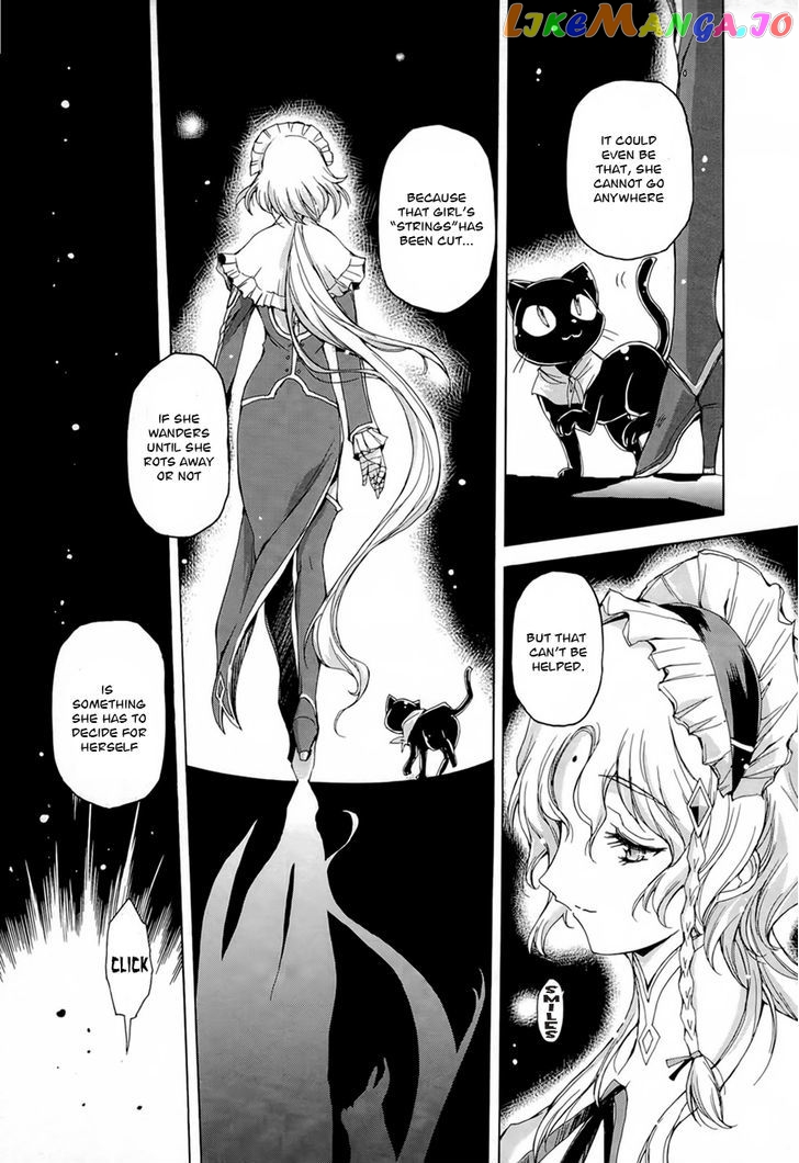 Hiiro no Marionetta chapter 3 - page 32