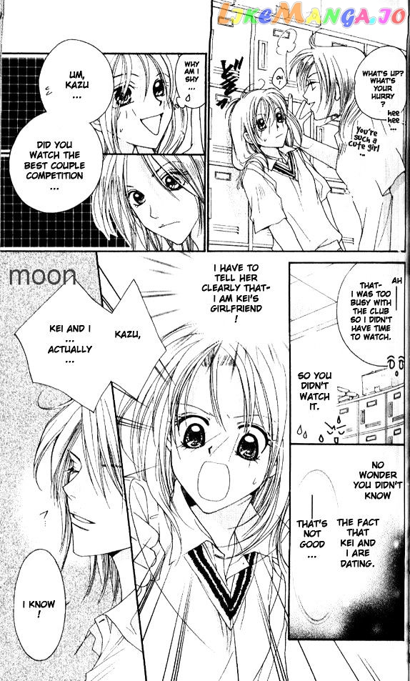 Tensai Megane Ni Kime! chapter 3 - page 11