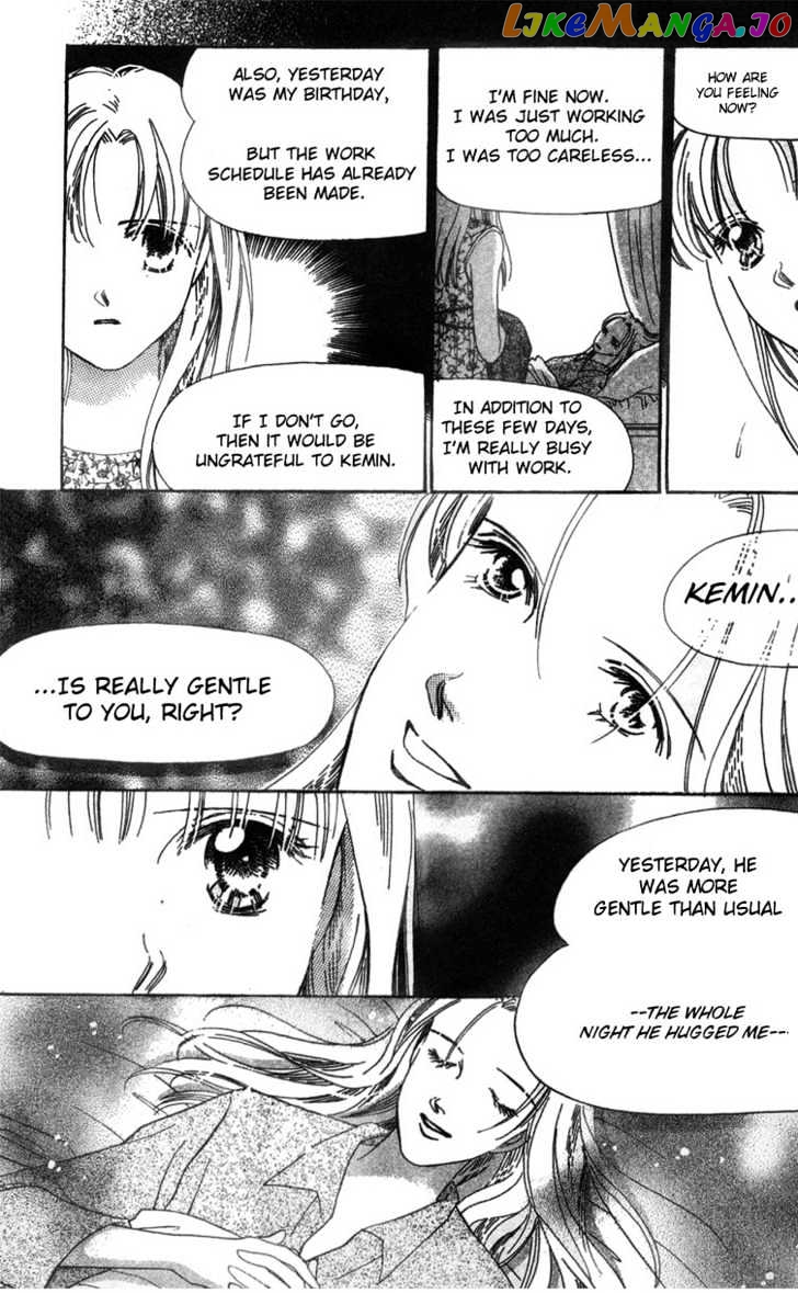 Love Letter chapter 3.2 - page 3