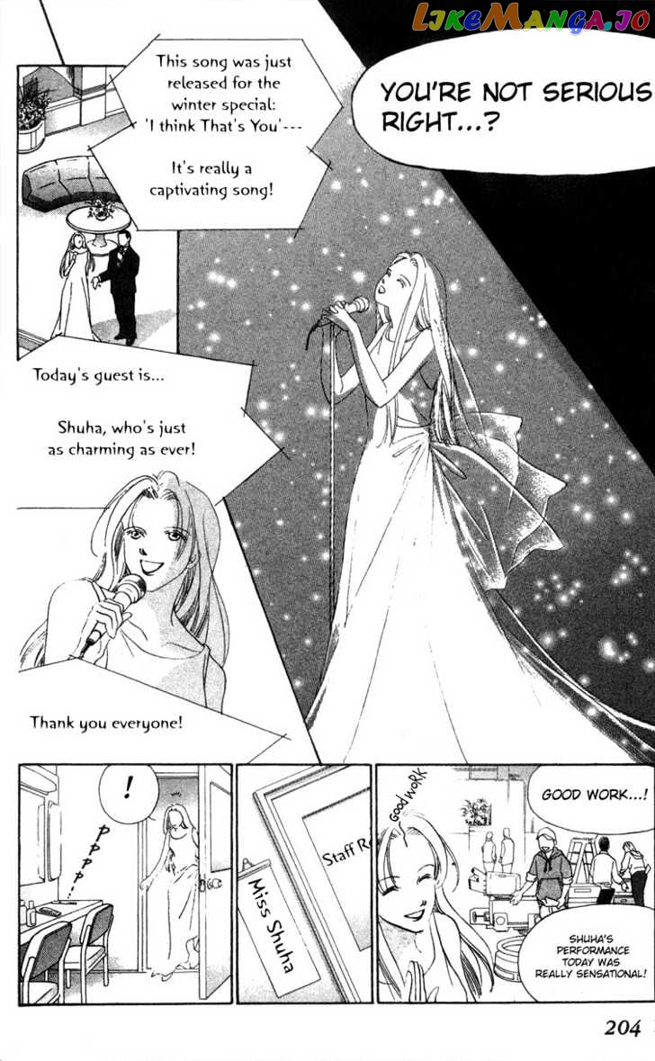 Love Letter chapter 5 - page 16