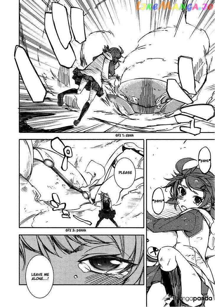 Kikai Shikake no Meldina chapter 2 - page 14