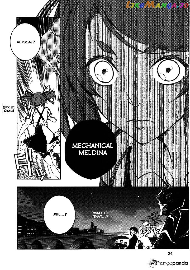 Kikai Shikake no Meldina chapter 6 - page 23