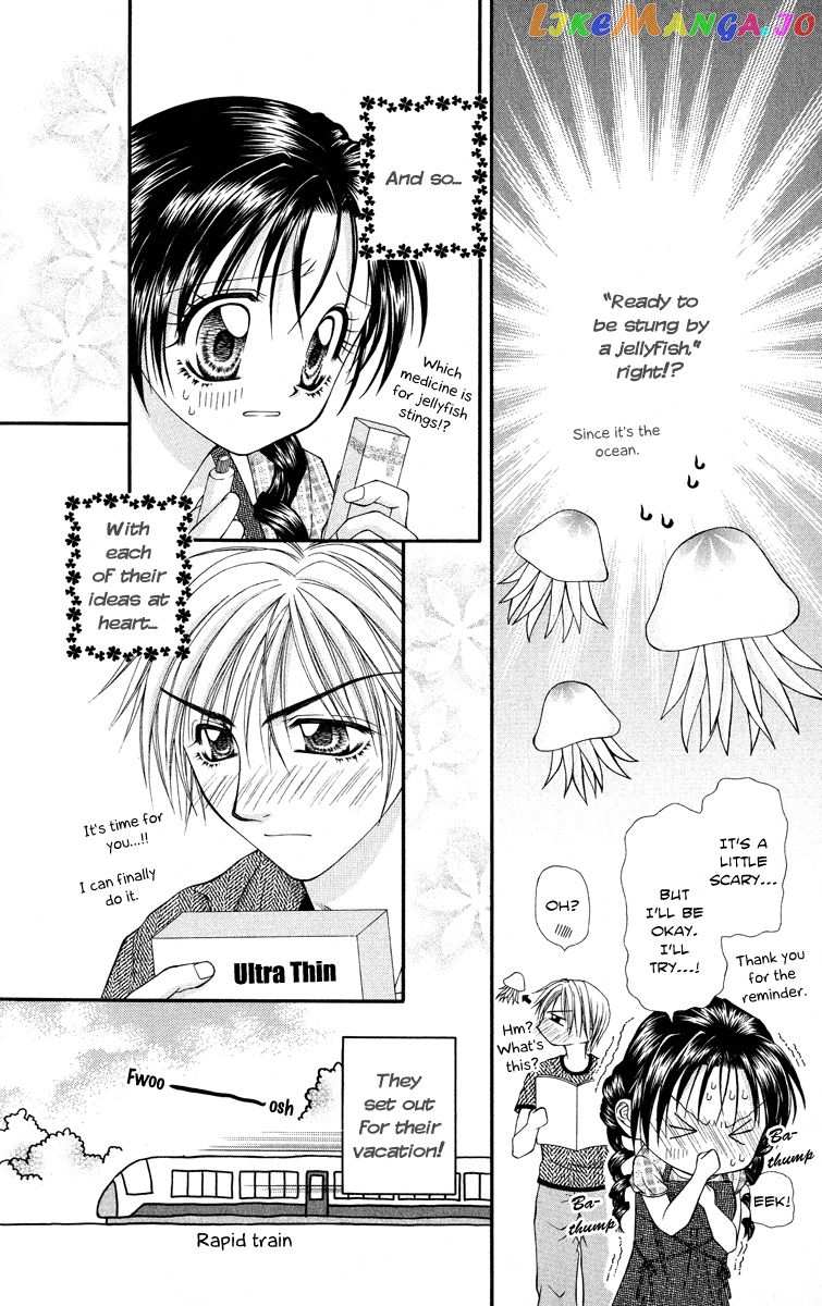 Koi no Kaihou chapter 5 - page 5