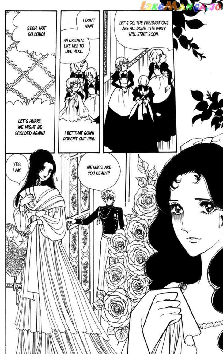 Lady Mitsuko chapter 2 - page 10