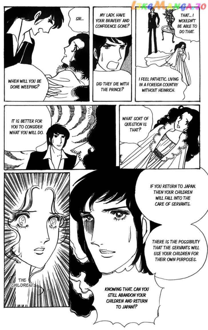 Lady Mitsuko chapter 3 - page 11