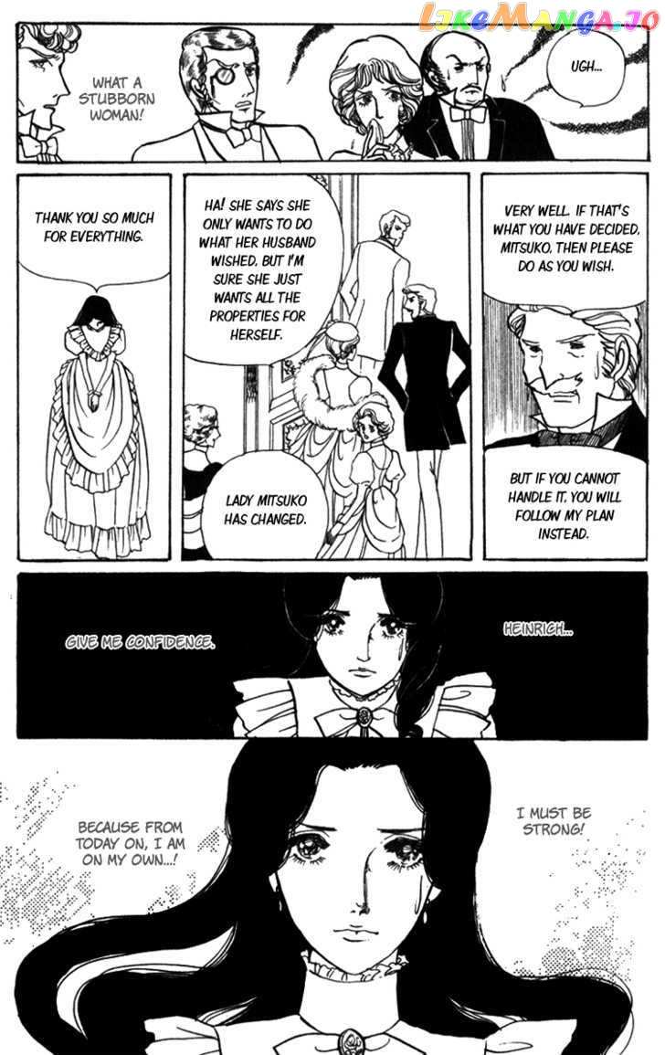 Lady Mitsuko chapter 3 - page 18