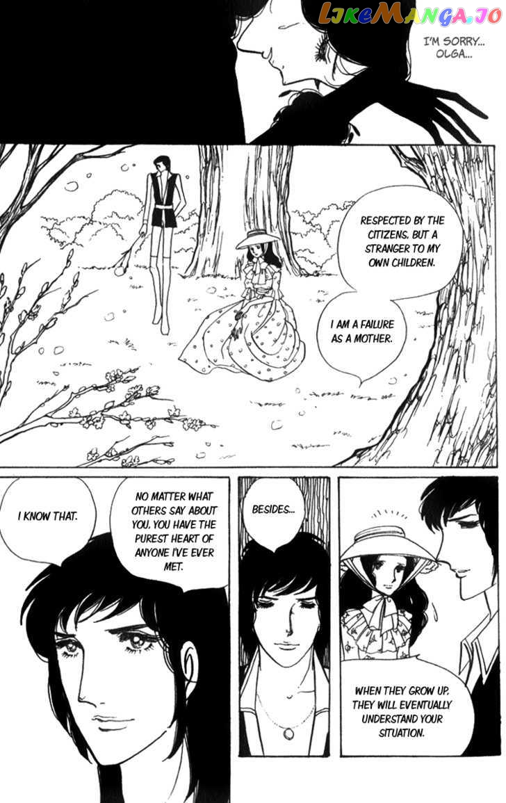 Lady Mitsuko chapter 3 - page 28