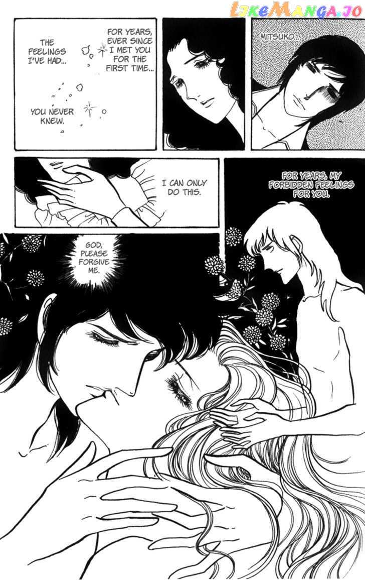 Lady Mitsuko chapter 3 - page 30