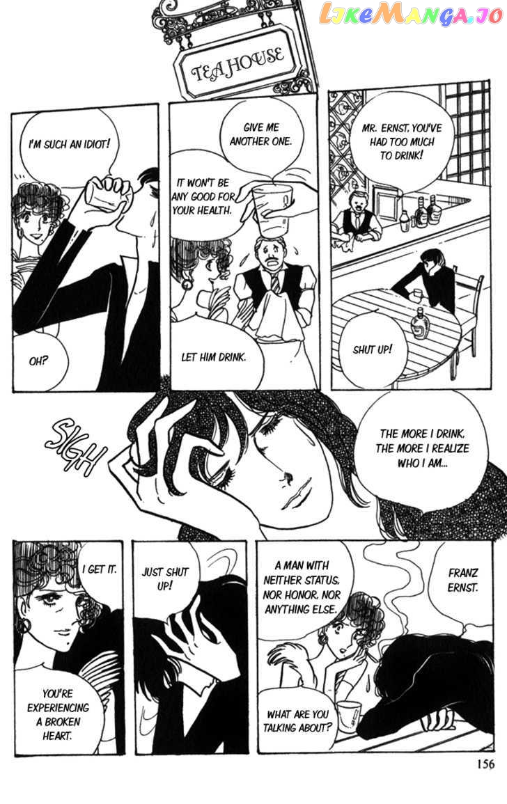Lady Mitsuko chapter 3 - page 33