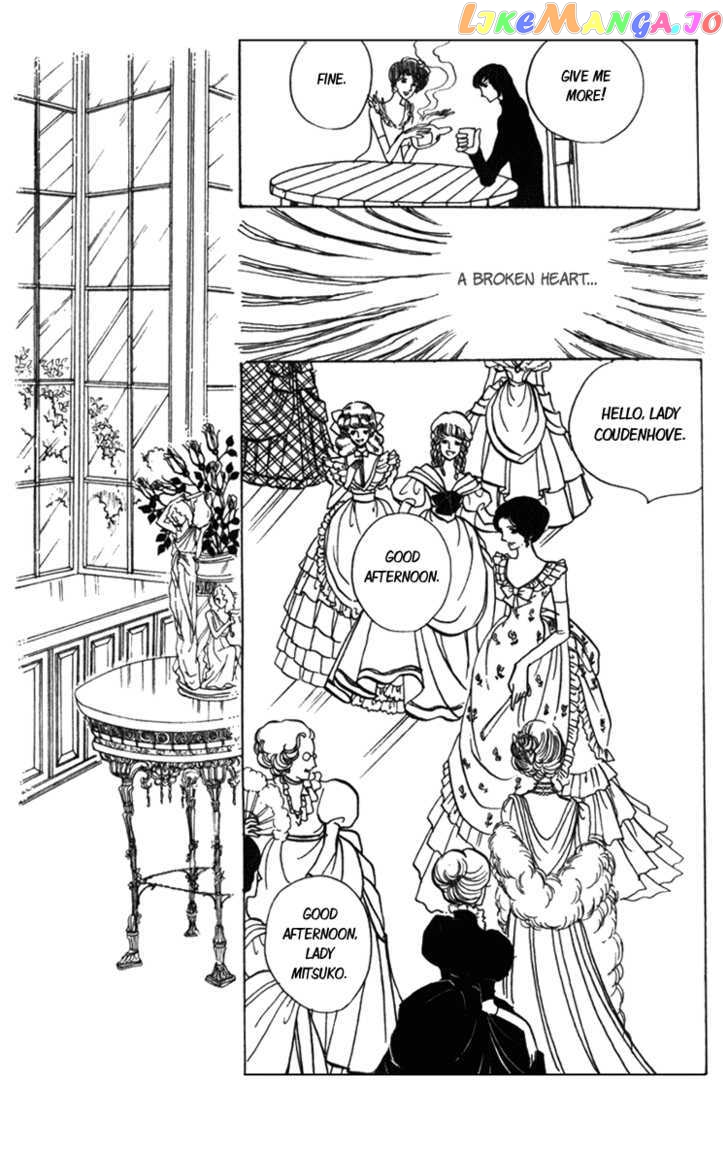 Lady Mitsuko chapter 3 - page 34