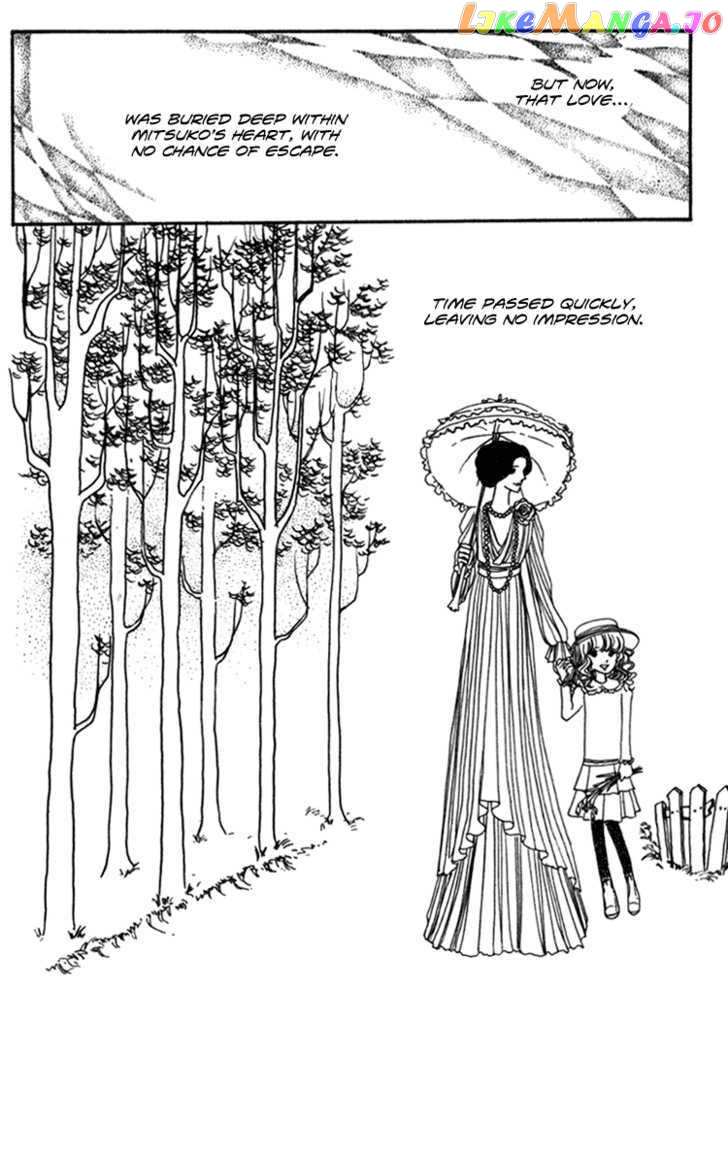 Lady Mitsuko chapter 3 - page 41