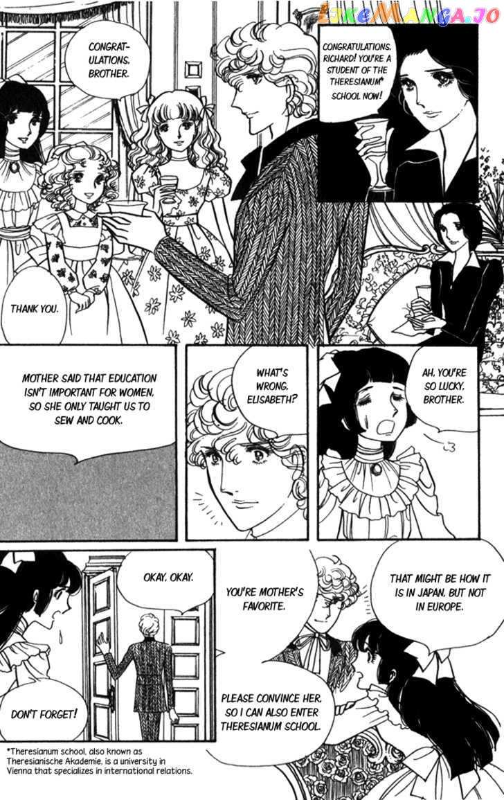 Lady Mitsuko chapter 3 - page 43