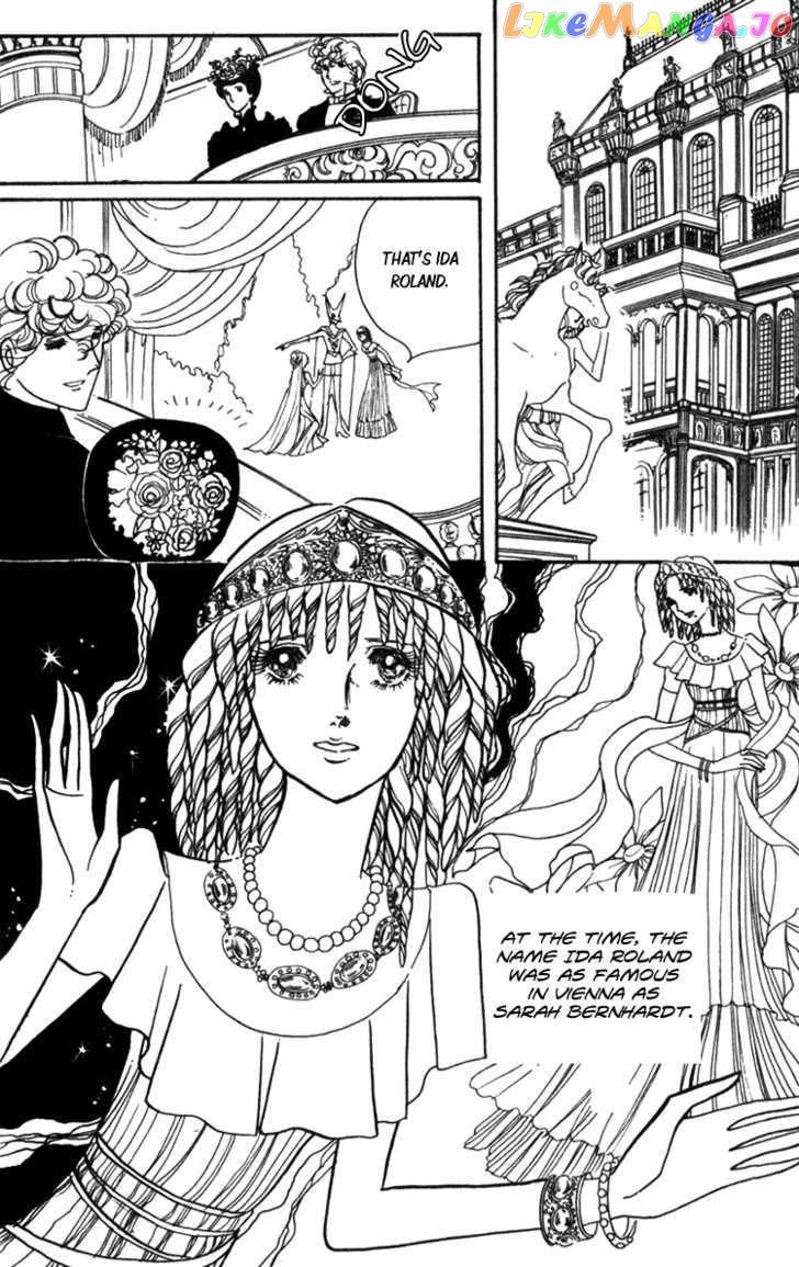 Lady Mitsuko chapter 3 - page 45