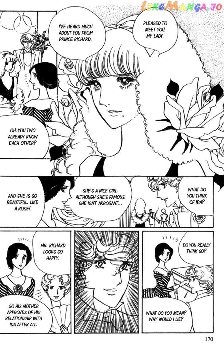 Lady Mitsuko chapter 3 - page 47