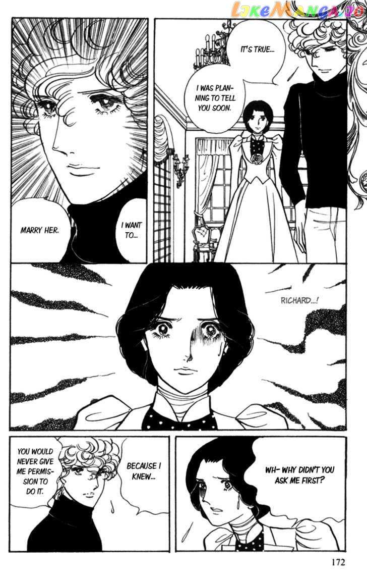 Lady Mitsuko chapter 3 - page 49