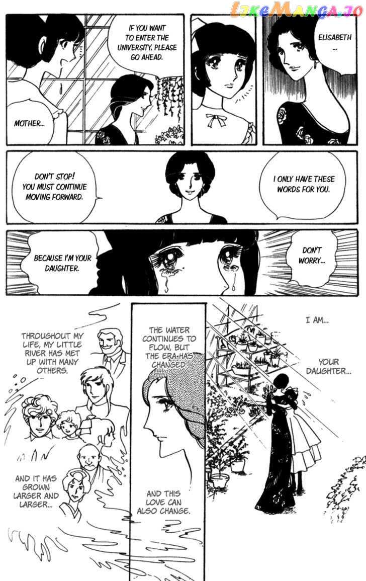 Lady Mitsuko chapter 3 - page 59