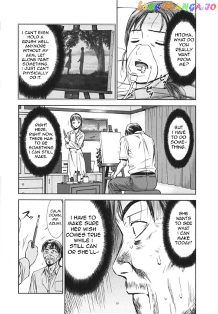 Kimi To Boku No Ashiato – Time Travel Kasuga Kenkyuusho chapter 4 - page 23