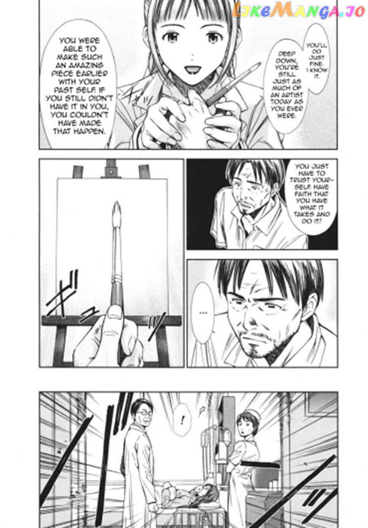 Kimi To Boku No Ashiato – Time Travel Kasuga Kenkyuusho chapter 4 - page 24