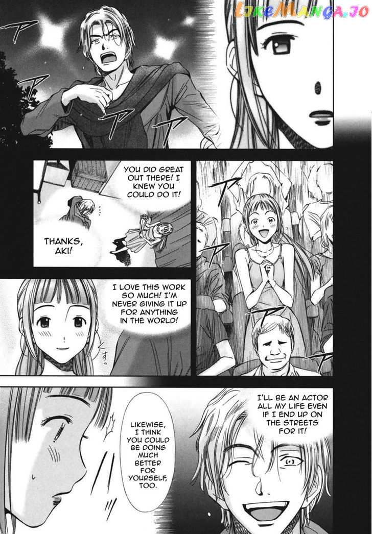 Kimi To Boku No Ashiato – Time Travel Kasuga Kenkyuusho chapter 6 - page 15