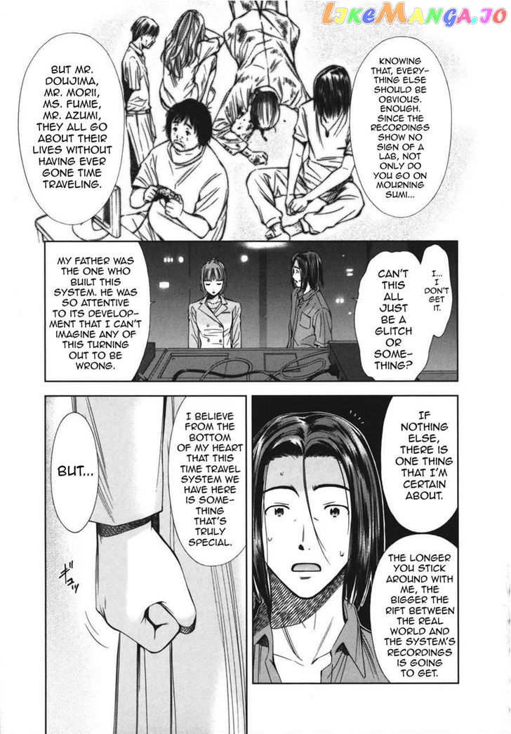 Kimi To Boku No Ashiato – Time Travel Kasuga Kenkyuusho chapter 6 - page 7