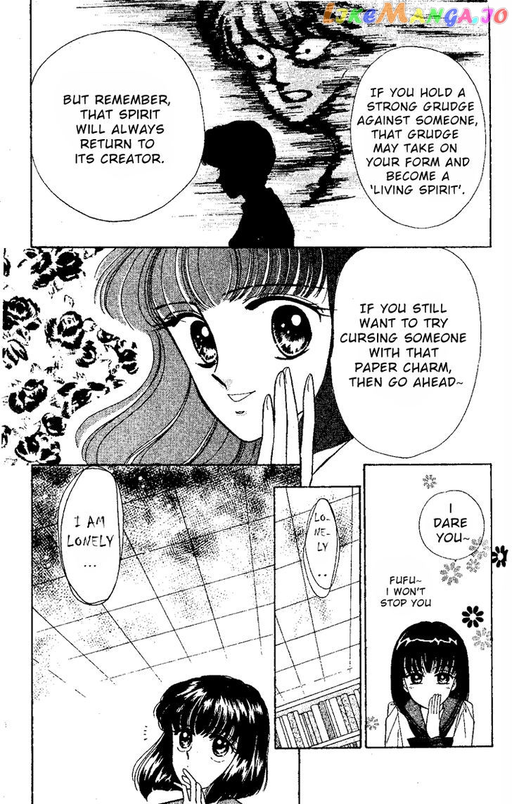 Maki no Gakkyuu Nisshi chapter 4 - page 16