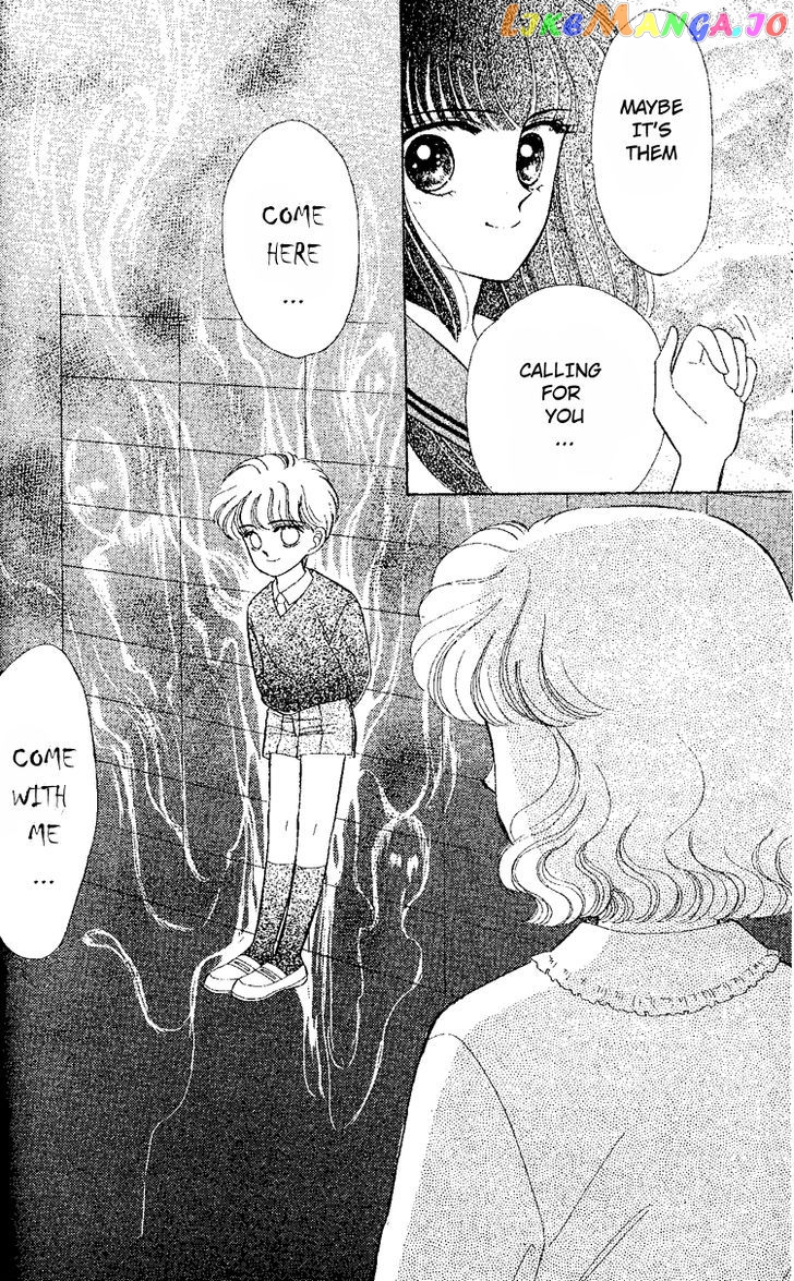 Maki no Gakkyuu Nisshi chapter 4 - page 31