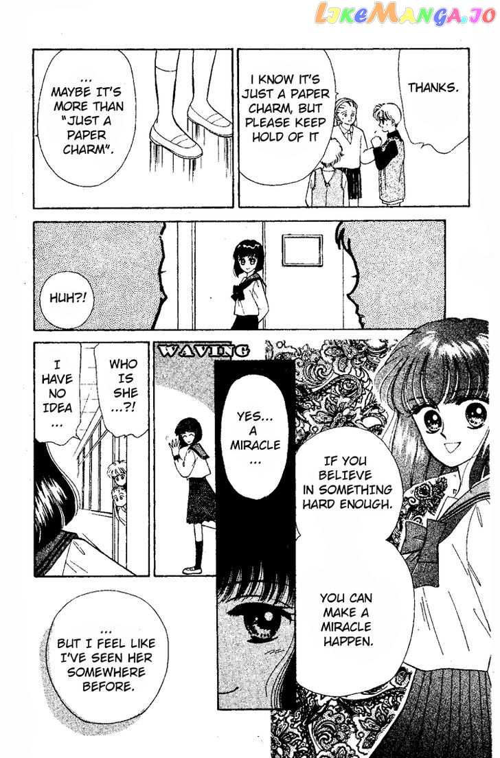 Maki no Gakkyuu Nisshi chapter 4 - page 5