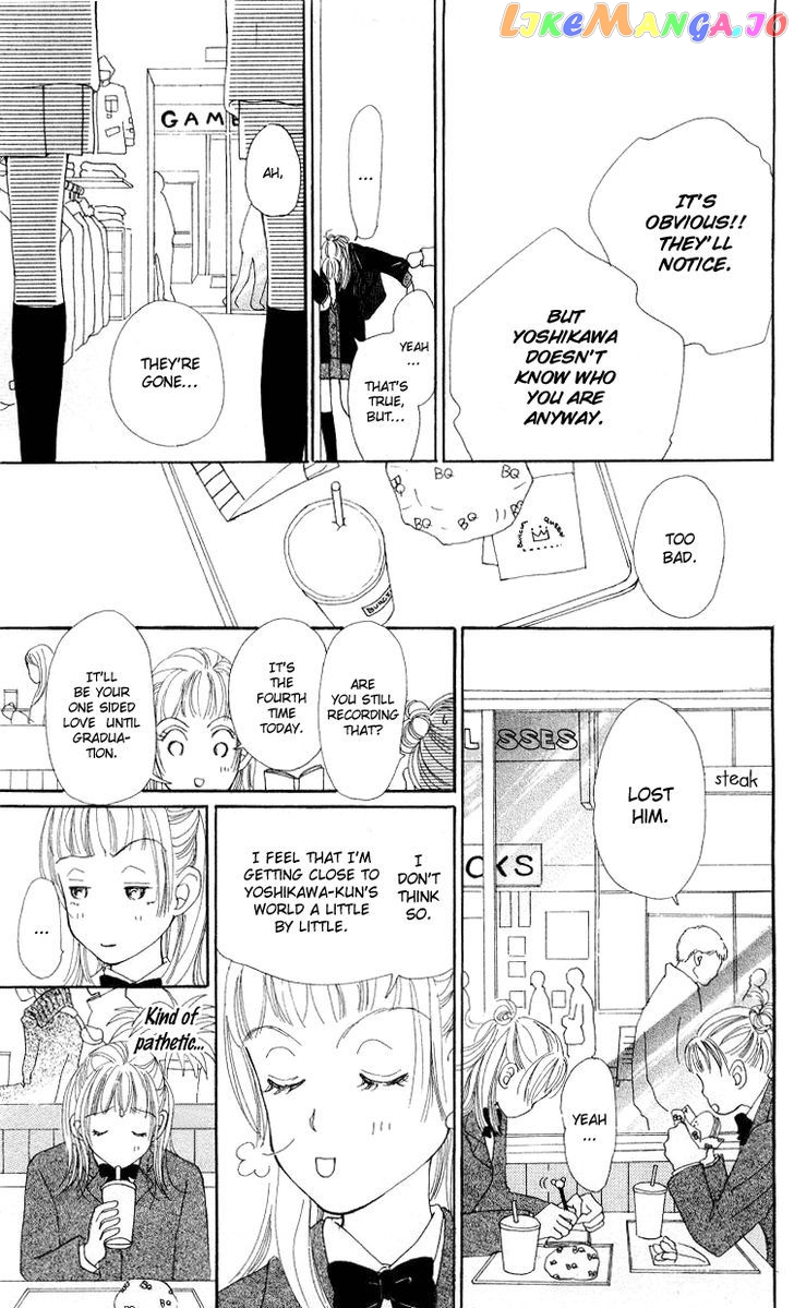 Kimi No Kachi chapter 2 - page 22