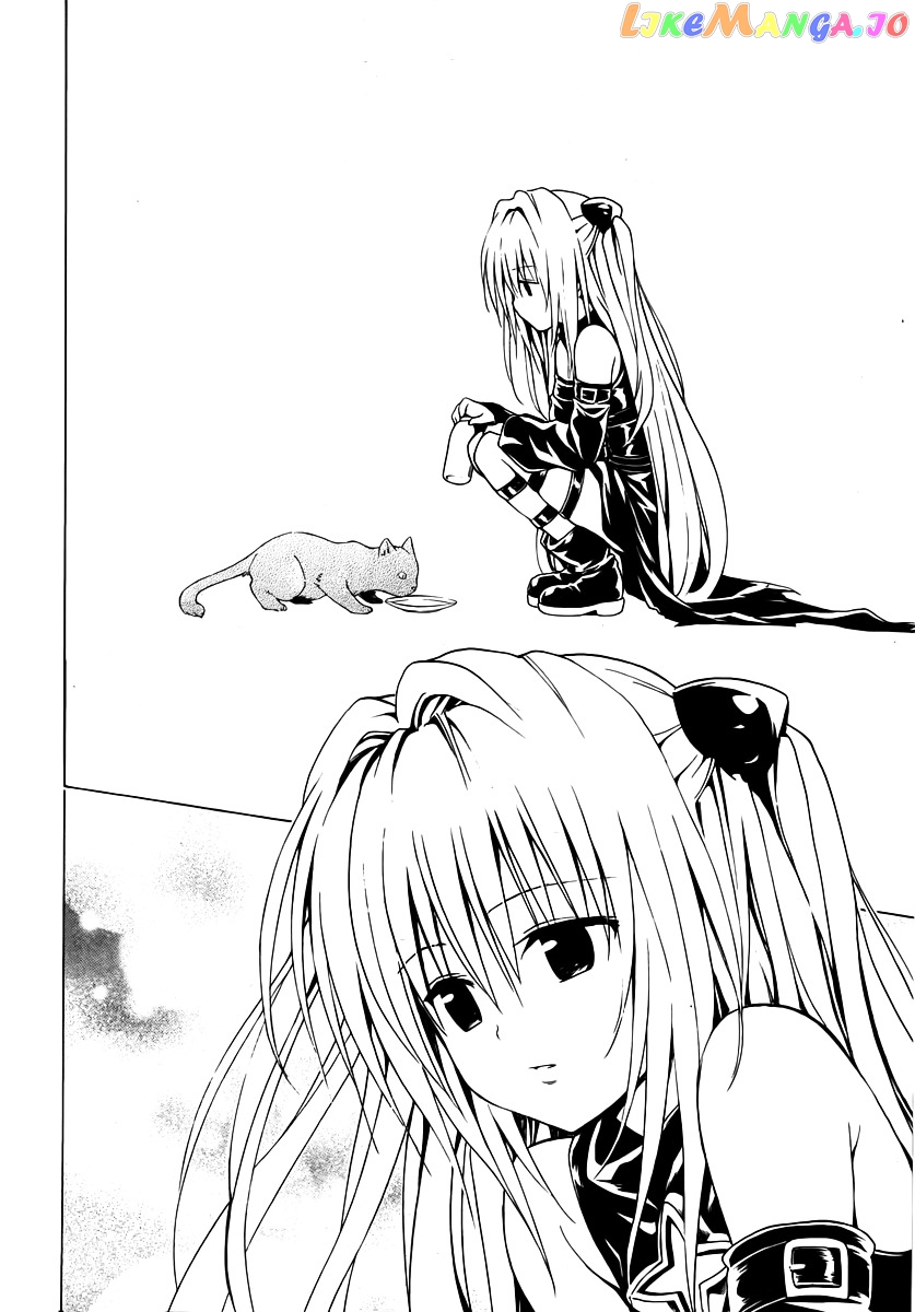 To Love-Ru Darkness chapter 0.1 - page 18