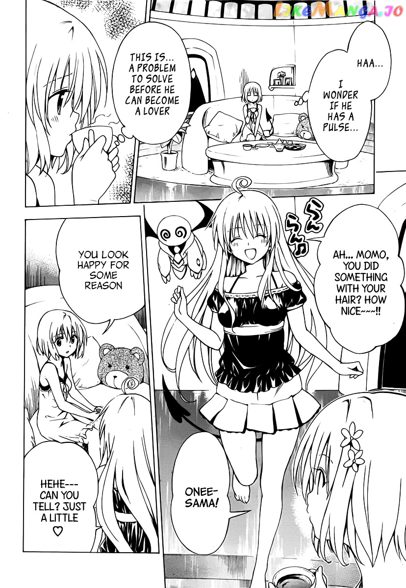 To Love-Ru Darkness chapter 0.1 - page 8