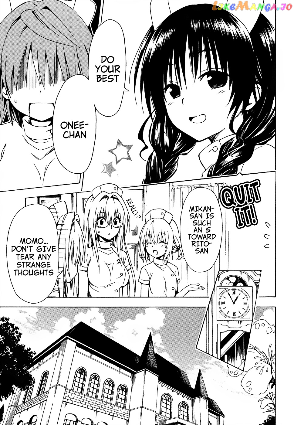 To Love-Ru Darkness chapter 38 - page 17